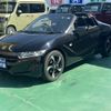 honda s660 2019 CFJ1512459 image 22