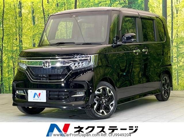 honda n-box 2020 -HONDA--N BOX 6BA-JF3--JF3-2248636---HONDA--N BOX 6BA-JF3--JF3-2248636- image 1