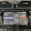 nissan serena 2014 -NISSAN--Serena DAA-HC26--HC26-111813---NISSAN--Serena DAA-HC26--HC26-111813- image 23