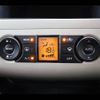 nissan serena 2006 CFJ1689279 image 5