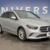 mercedes-benz b-class 2019 quick_quick_247084_WDD2470842J037174 image 14