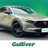 mazda cx-3 2023 -MAZDA--CX-30 3DA-DM8R--DM8R-100750---MAZDA--CX-30 3DA-DM8R--DM8R-100750- image 1