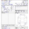 toyota bb 2011 CFJ1716172 image 3