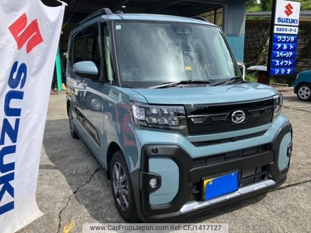 daihatsu tanto 2025 -DAIHATSU--Tanto 5BA-LA650S--LA650S-0488***---DAIHATSU--Tanto 5BA-LA650S--LA650S-0488***- image 2