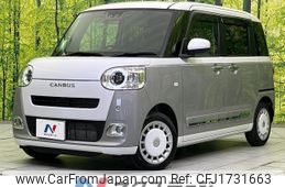daihatsu move-canbus 2025 CFJ1731663