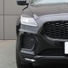 jaguar e-pace 2024 CFJ1403122 image 13