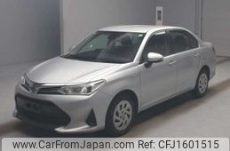 toyota corolla-axio 2020 CFJ1601515