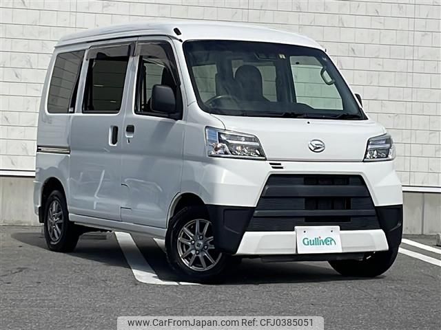 daihatsu hijet-van 2021 -DAIHATSU--Hijet Van 3BD-S331V--S331V-0255403---DAIHATSU--Hijet Van 3BD-S331V--S331V-0255403- image 1