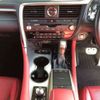 lexus rx 2020 CFJ1813527 image 14