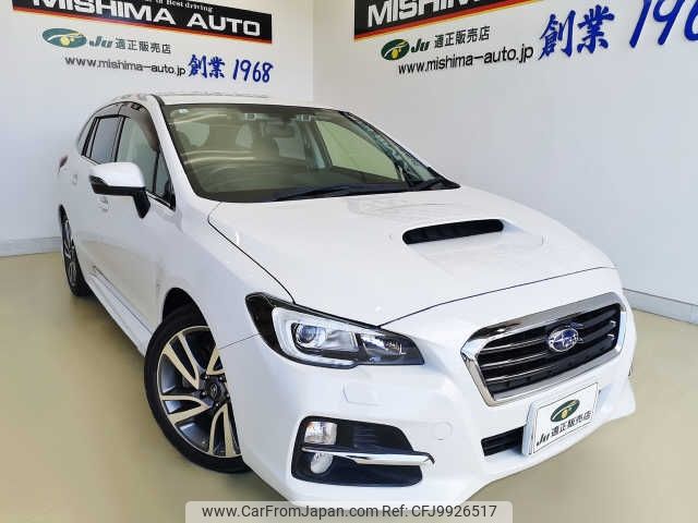 subaru levorg 2014 -SUBARU 【名変中 】--Levorg VM4--025046---SUBARU 【名変中 】--Levorg VM4--025046- image 1