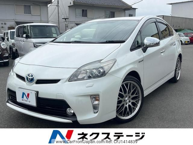 toyota prius 2013 quick_quick_ZVW30_ZVW30-5705356 image 1