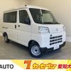 daihatsu hijet-van 2022 -DAIHATSU--Hijet Van 3BD-S710V--S710V-0026864---DAIHATSU--Hijet Van 3BD-S710V--S710V-0026864- image 1