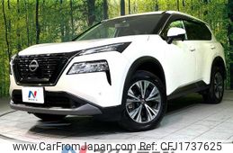 nissan x-trail 2023 CFJ1737625