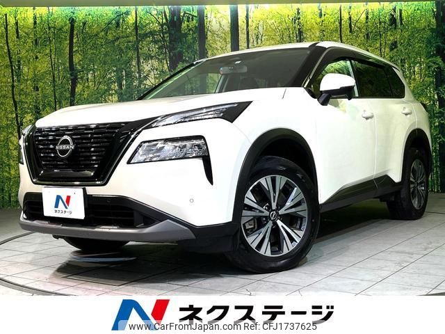 nissan x-trail 2023 CFJ1737625 image 1