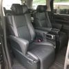 toyota alphard 2022 -TOYOTA--Alphard 6AA-AYH30W--AYH30-0146669---TOYOTA--Alphard 6AA-AYH30W--AYH30-0146669- image 8