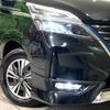nissan serena 2021 CFJ1723459 image 14