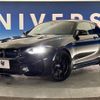 bmw m2 2018 -BMW--BMW M2 CBA-1H30G--WBS1J52090VD45246---BMW--BMW M2 CBA-1H30G--WBS1J52090VD45246- image 14