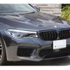 bmw m5 2019 -BMW--BMW M5 ABA-JF44M--WBSJF02000BW65171---BMW--BMW M5 ABA-JF44M--WBSJF02000BW65171- image 45