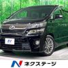 toyota vellfire 2013 -TOYOTA--Vellfire DBA-ANH20W--ANH20-8268004---TOYOTA--Vellfire DBA-ANH20W--ANH20-8268004- image 1