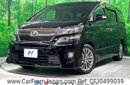 toyota vellfire 2013 -TOYOTA--Vellfire DBA-ANH20W--ANH20-8268004---TOYOTA--Vellfire DBA-ANH20W--ANH20-8268004-