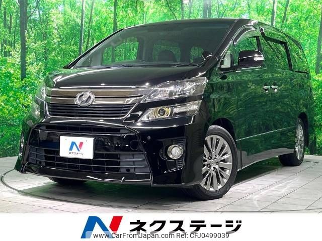 toyota vellfire 2013 -TOYOTA--Vellfire DBA-ANH20W--ANH20-8268004---TOYOTA--Vellfire DBA-ANH20W--ANH20-8268004- image 1