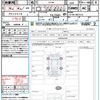 mitsubishi delica-d5 2023 quick_quick_CV1W_CV1W-4027513 image 21