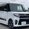 daihatsu tanto 2020 -DAIHATSU--Tanto 6BA-LA650S--LA650S-0065739---DAIHATSU--Tanto 6BA-LA650S--LA650S-0065739- image 1