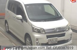 daihatsu move 2013 -DAIHATSU--Move LA100S-1020440---DAIHATSU--Move LA100S-1020440-