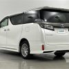 toyota vellfire 2020 -TOYOTA--Vellfire 6AA-AYH30W--AYH30-0109229---TOYOTA--Vellfire 6AA-AYH30W--AYH30-0109229- image 15