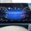 mercedes-benz glb-class 2024 -MERCEDES-BENZ--Benz GLB 4AA-247684M--W1N2476842W385749---MERCEDES-BENZ--Benz GLB 4AA-247684M--W1N2476842W385749- image 23