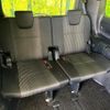 toyota voxy 2018 -TOYOTA--Voxy DBA-ZRR80W--ZRR80-0432966---TOYOTA--Voxy DBA-ZRR80W--ZRR80-0432966- image 11