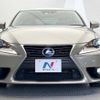 lexus is 2015 -LEXUS--Lexus IS DAA-AVE30--AVE30-5049041---LEXUS--Lexus IS DAA-AVE30--AVE30-5049041- image 15