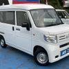 honda n-van 2022 -HONDA--N VAN 5BD-JJ1--JJ1-5010150---HONDA--N VAN 5BD-JJ1--JJ1-5010150- image 3