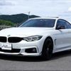 bmw 4-series 2017 -BMW--BMW 4 Series 4N20--0AB85472---BMW--BMW 4 Series 4N20--0AB85472- image 21