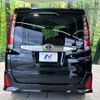 toyota noah 2015 -TOYOTA--Noah DBA-ZRR80W--ZRR80-0119596---TOYOTA--Noah DBA-ZRR80W--ZRR80-0119596- image 17