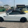 bmw m6 2013 GOO_JP_700070884830250717018 image 63