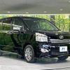 toyota voxy 2013 -TOYOTA--Voxy DBA-ZRR70W--ZRR70-0542881---TOYOTA--Voxy DBA-ZRR70W--ZRR70-0542881- image 17