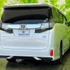 toyota vellfire 2015 quick_quick_AYH30W_AYH30-0012827 image 3