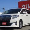 toyota alphard 2017 CFJ1614584 image 5