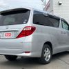 toyota alphard 2009 -TOYOTA--Alphard DBA-GGH25W--GGH25-8010209---TOYOTA--Alphard DBA-GGH25W--GGH25-8010209- image 5