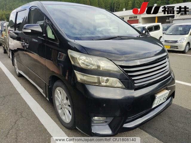 toyota vellfire 2010 CFJ1808140 image 1