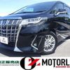 toyota alphard 2019 -TOYOTA--Alphard DBA-GGH30W--GGH30-0036350---TOYOTA--Alphard DBA-GGH30W--GGH30-0036350- image 1