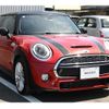mini mini-others 2016 CFJ1677649 image 5