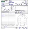 daihatsu mira-tocot 2018 -DAIHATSU--Mira Tocot LA560S--0001754---DAIHATSU--Mira Tocot LA560S--0001754- image 3