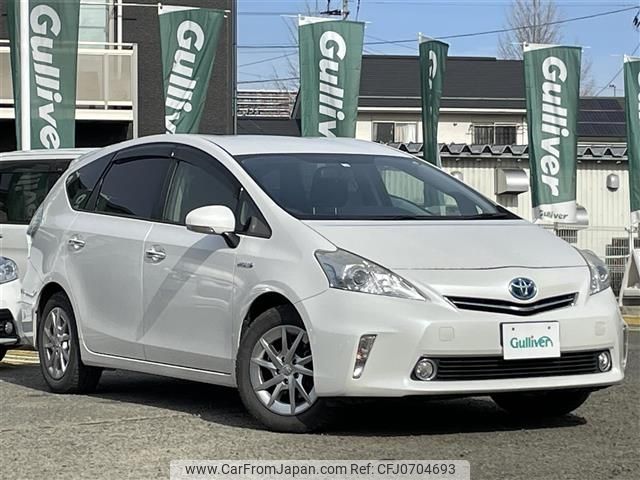 toyota prius-α 2014 -TOYOTA--Prius α DAA-ZVW40W--ZVW40-3093375---TOYOTA--Prius α DAA-ZVW40W--ZVW40-3093375- image 1