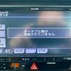 toyota 86 2013 CARSENSOR_JP_AU6313102215 image 24