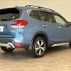 subaru forester 2020 CFJ1823099 image 16