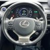 lexus is 2018 -LEXUS--Lexus IS DAA-AVE30--AVE30-5073768---LEXUS--Lexus IS DAA-AVE30--AVE30-5073768- image 12