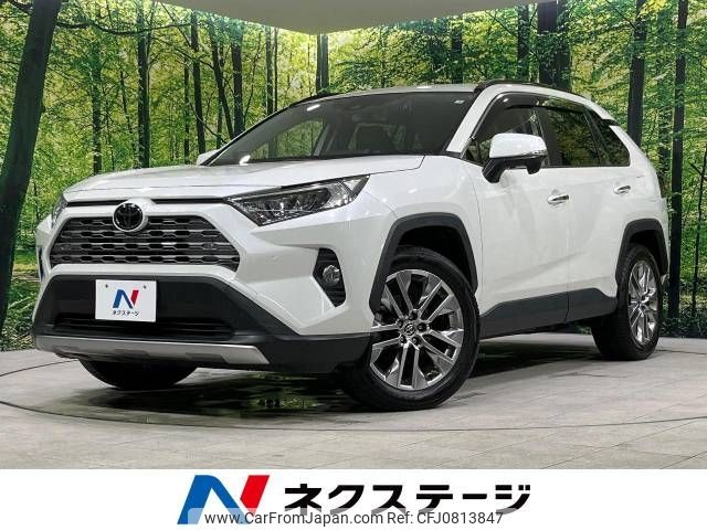 toyota rav4 2020 -TOYOTA--RAV4 6BA-MXAA54--MXAA54-2022057---TOYOTA--RAV4 6BA-MXAA54--MXAA54-2022057- image 1