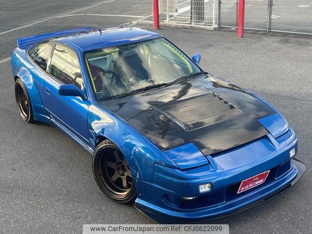 nissan 180sx 1997 GOO_JP_700070667430250108001 image 2